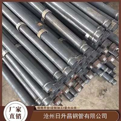罗定最薄的声测管壁厚可以到什么程度