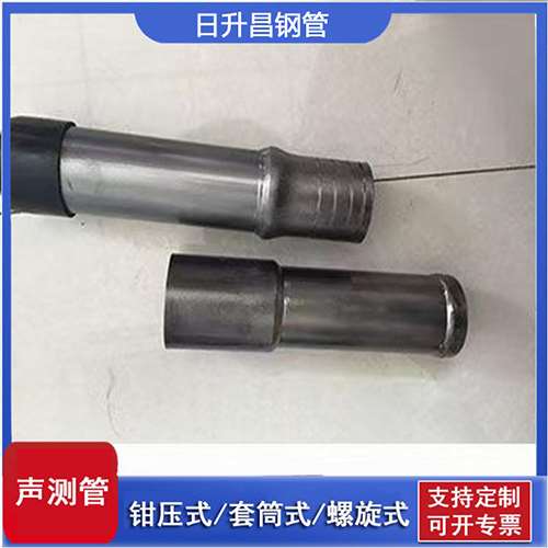 罗定声测管检测前准备工作有哪些