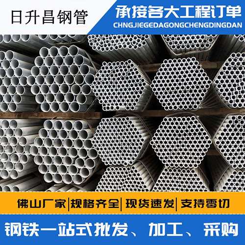 罗定声测管的性能检测试验
