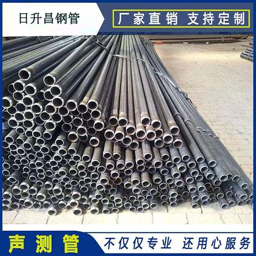 罗定声测管执行标准及常见的规格型号