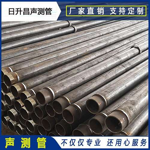 罗定声测管外观质量有哪些要求?